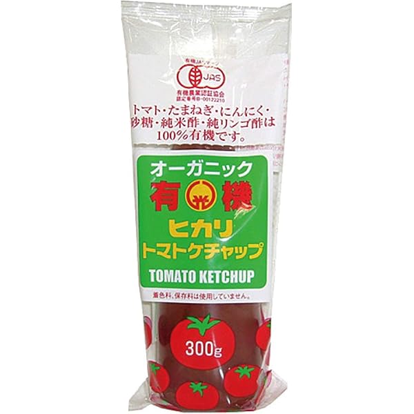 Amazon.co.jp: 国産無添加有機トマトケチャップ 鳥取県産